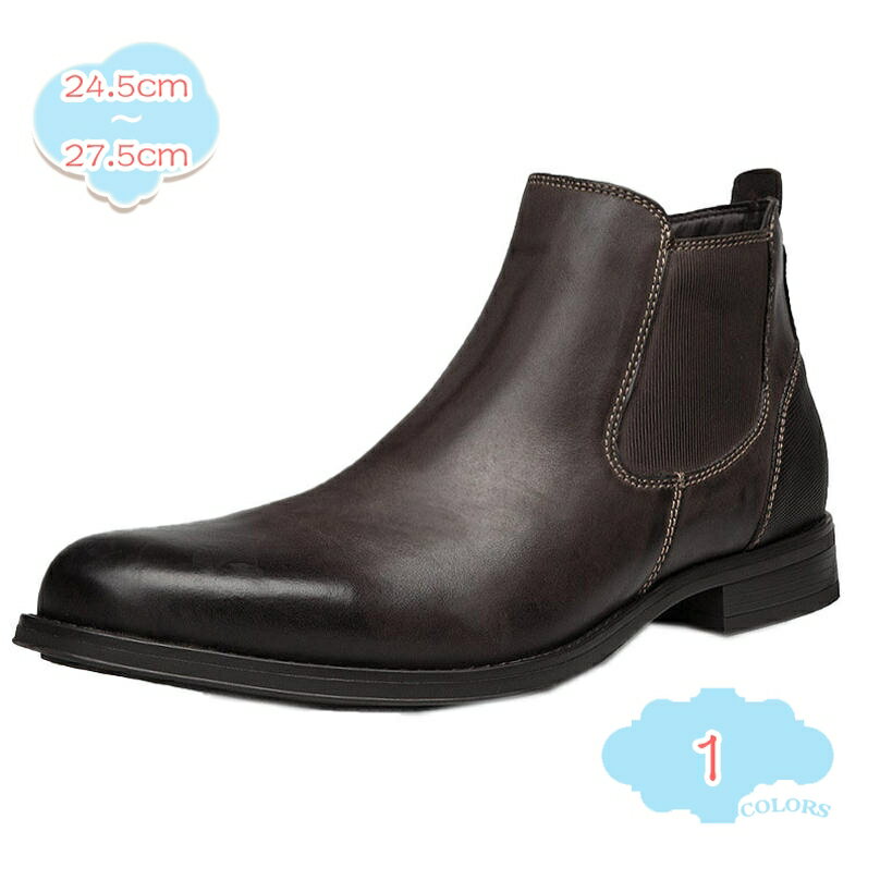 1000円OFFクーポン ショート ブーツ メンズ チェルシーブーツ ラウンドトゥ 美脚 冬 フォーマル 結婚式 革靴 アウトドア 防滑 ビジネスブーツ スムース 個性 カジュアル レトロ 大きいサイズ ショート丈 成人式 パーティー サイドジップ shopcp