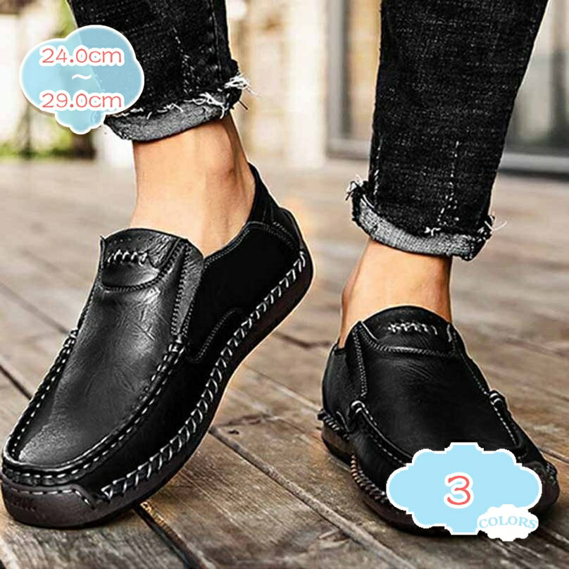 メンズ 靴 ドライビングシューズ ローファー スリッポン ビジネスシューズ 軽量 モカシン シューズ 履きやすい 革靴 紳士靴 転靴 カジュアル デッキシューズ 素足 春夏秋物 大きなサイズ 定番 ベーシック カジュアルシューズ shopcp