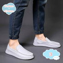 メンズ ドライビングシューズ スリッポン ローファー 皮 革 通気 革靴 紳士靴 モカシン シューズ お洒落 デッキシューズ カジュアル かこいい 定番 ベーシック 春夏秋冬 自転車 通勤 通学 学生靴 リゾート カジュアルシューズ shopcp