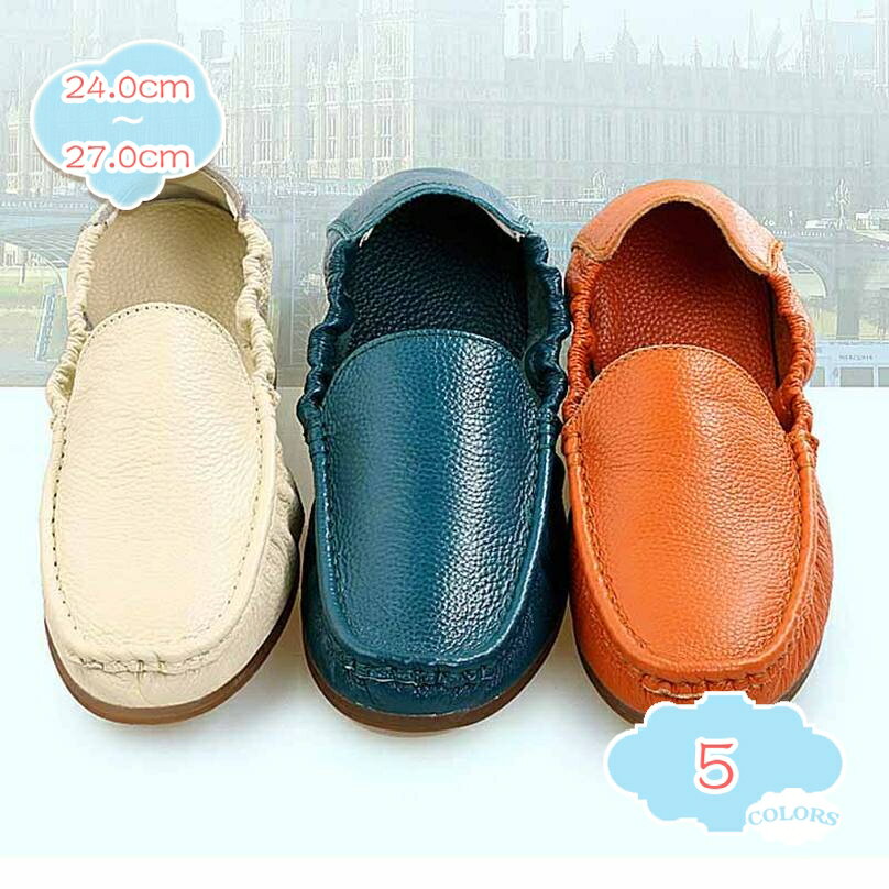 300円OFFクーポン ローファー ドライビングシューズ モカシン メンズ 軽量 スムース 革靴 素足 スリッポン スリップオン 事務所 通勤 通学 男性用 ビジネス カジュアル おしゃれ 蒸れない 柔らかい 快適 通気 防滑 カジュアルシューズ ウォーキング shopcp