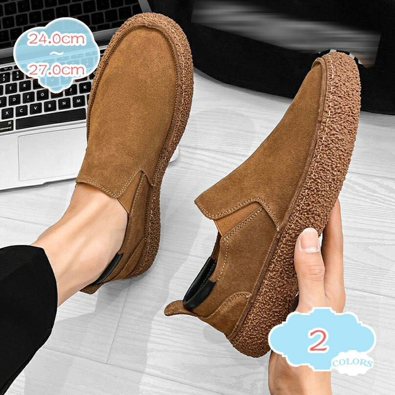 1000円OFFクーポン スリッポン ドライビングシューズ メンズ カジュアル 革靴 ローファー ブラック 黒 ブルー 青 ブラウン 茶色 モカシン靴 紳士靴 デッキシューズ スニーカー 大人 軽量 通気性 衝撃吸収 通勤 オフィス 春 走れる スニーカー shopcp