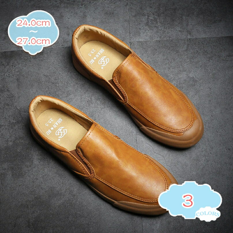 1000OFFݥ ɥ饤ӥ󥰥塼  ǥå塼 ⥫ ˡ 奢륷塼 åݥ ץ ե եޥ ...