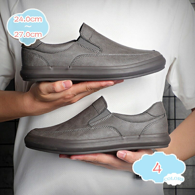 500OFFݥ 󥰥塼  ˡ å ⥫ 塼 åݥ  ̵ 礭  ɥ饤ӥ󥰥塼...