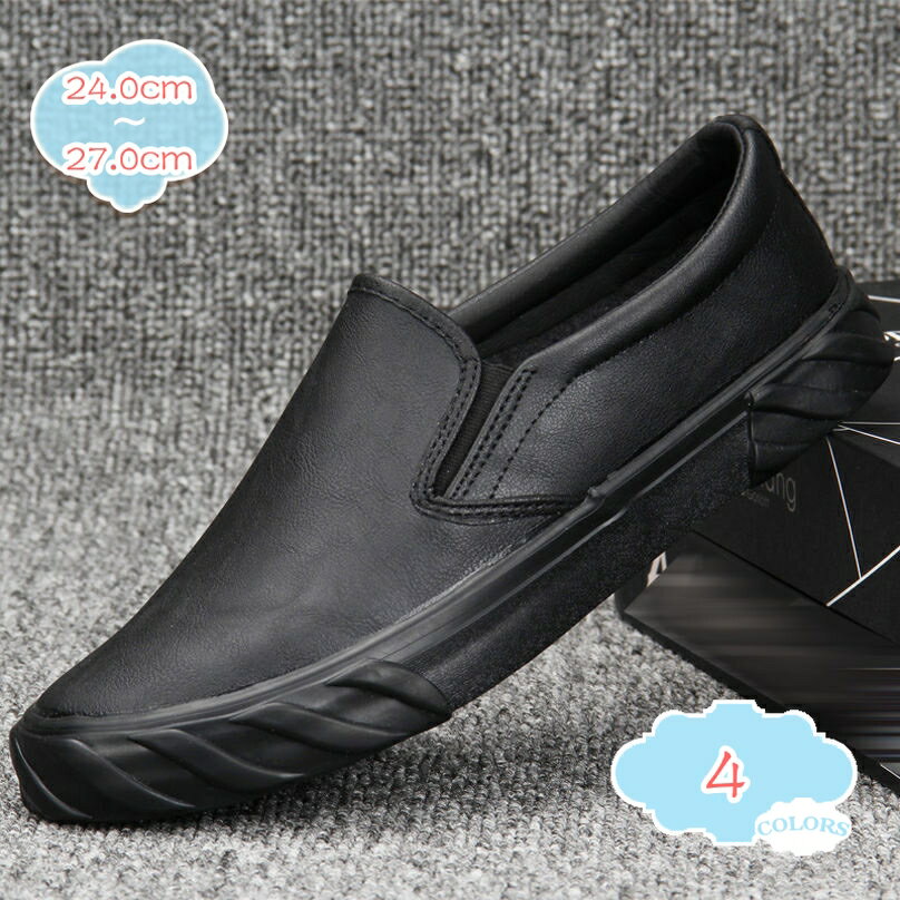 777OFFݥ ե åݥ ⥫ ڥ ɥ饤ӥ󥰥塼  եޥ ̵ 䤹 󥰥塼 奢...