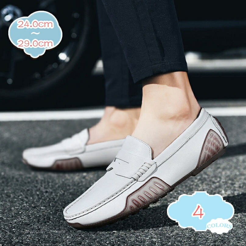 1000OFFݥ  ɥ饤ӥ󥰥塼 ˡ ⥫ 奢 å ⤭䤹 ˤ ץǥ 󥺥塼 ...