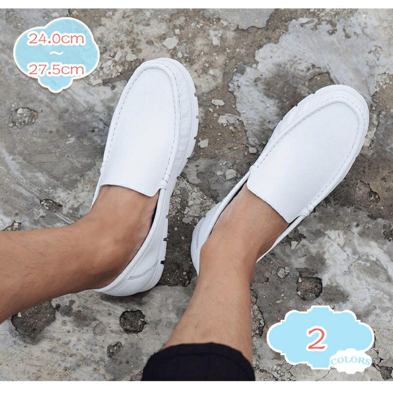 1000円OFFクーポン ローファー ドライビングシューズ モカシン メンズ スムース調 男性 スリッポン デッキ カジュアル スニーカー 黒 白 革 大きいサイズ 軽量 メンズスリッポン デッキシューズ 素足で履ける靴 通勤 通学 職場用 shopcp