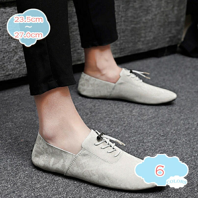 1000円OFFクーポン ドライビングシューズ メンズ スムース調 ローファー スリッポン デッキシューズ 黒 白 モカシン 革靴 軽量 防滑 クッション インソール スニーカー 靴 メンズシューズ モカシン スリッポン ビジネスシューズ 紳士靴 shopcp