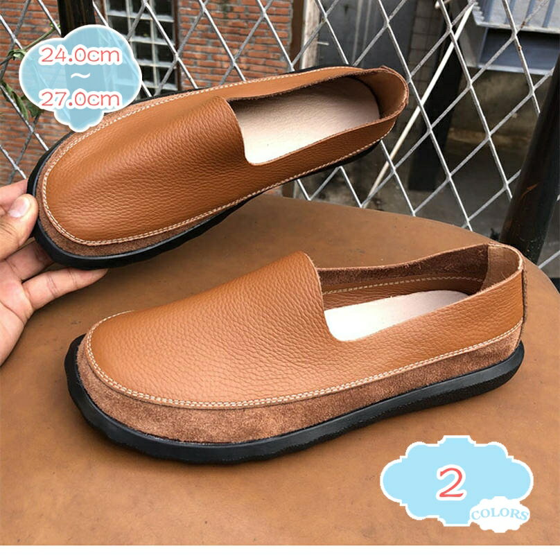 ドライビングシューズ スリッポン メンズ ローファータイプ かっこいい 屈曲性 カジュアルシューズ スニーカー感覚 黒 靴 モカシン メンズ靴 スムース調 通勤 大人系 運転靴 結婚式 入学式 スリッポンシューズ shopcp