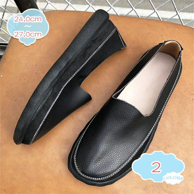 2000円OFFクーポン ローファー メンズ スムース調 スリッポン ウォーキングシューズ 紳士 黒 無地 モカシン ビジネスシューズ 通気性 軽量 おしゃれ カジュアルシューズ ドライビングシューズ デッキシューズ 春 夏 男性 学生靴 shopcp