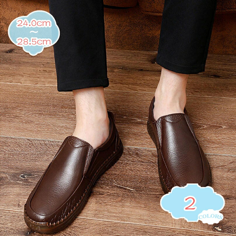 1000円OFFクーポン ローファー メンズ スムース調 スリッポン ウォーキングシューズ 紳士 黒 無地 モカシン ビジネスシューズ 通気性 軽量 おしゃれ カジュアルシューズ ドライビングシューズ デッキシューズ 春 夏 男性 学生靴 shopcp