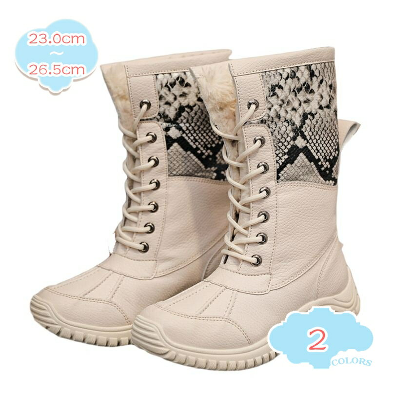 スノーブーツ ショートブーツ レディース 防寒 裏ボア 美脚 レースアップ ムートンブーティー 滑り止め..