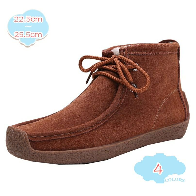 ムートンブーツ レディース ショート 可愛い 厚底 2cmヒール 歩きやすい スノーブーツ スノーシューズ ..