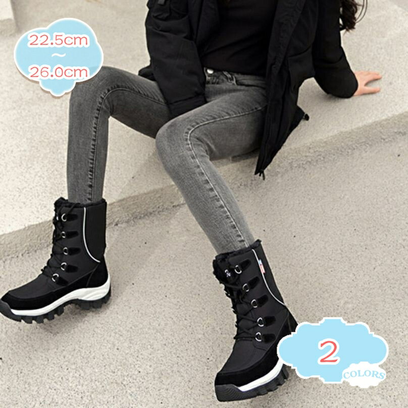 1000円OFFクーポン スノーブーツ レディース 防水 防寒 防滑 スノーシューズ スニーカー ショートブーツ 軽量 おしゃれ かわいい 裏起毛 カジュアル スノーブーツ 雪靴 ウォーキング アウトドア スキー ブーツ 厚手 裏ボア 厚底ブーツ shopcp