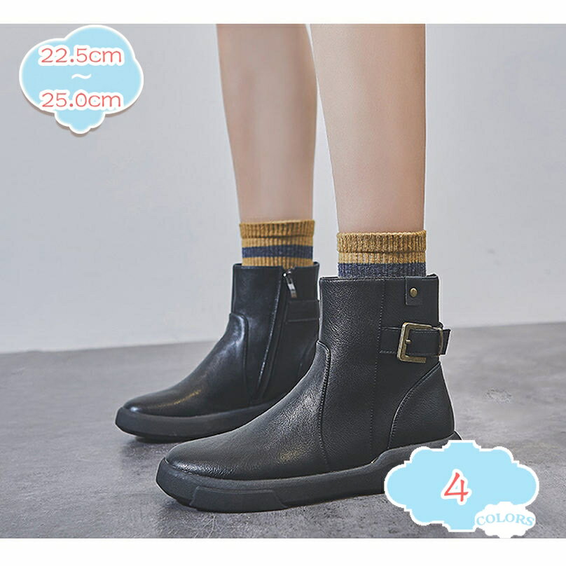 レディース 革 ショートブーツ バックル付 ミドルブーツ 女性 軽量 歩きやすい ブーティ 美脚 履き心地..