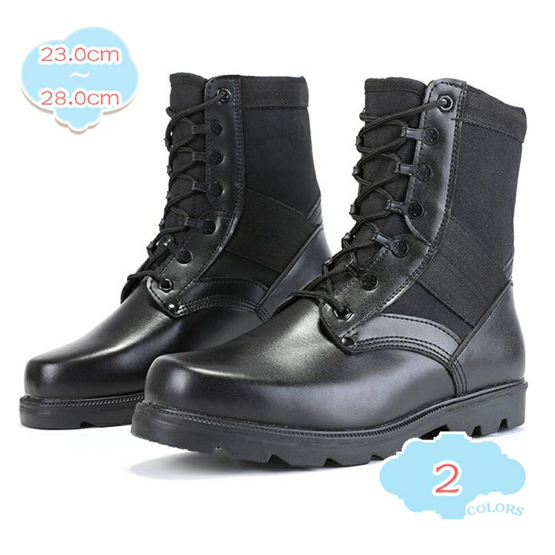 1000円OFFクーポン メンズ ブーツ バイク ショートブーツ レースアップ カジュアルシューズ 春夏秋冬 おしゃれ ファッション トレッキングブーツ 痛くない 登山靴 通勤 厚底 ミリタリーブーツ 編み上げ ブーツ 防水 防滑 おおきいサイズ shopcp