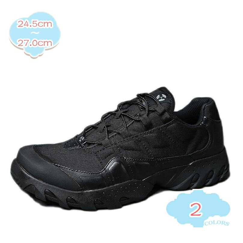 ブーツ ショートブーツ メンズ 秋冬 春 防水 トレンド カジュアル ワークブーツ クライミングブーツ 登山靴 紳士靴 疲れない ムレにくい かっこいい レースアップ 編み上げブーツ 防滑 かっこいい shopcp