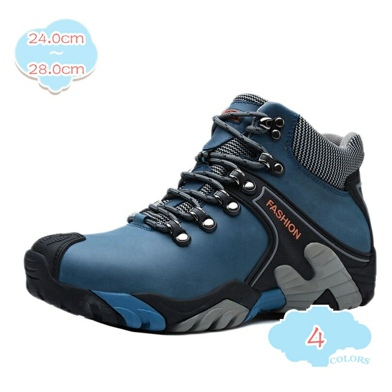 300円OFFクーポン メンズ ブーツ 冬 スノーブーツ ハイカット スニーカー スノトレ クッション性 防水 防滑 防寒 雨 雪 靴 カジュアル デイリー スポーツ ウォーキング アウトドア 耐摩耗 スノーシューズ 大きいサイズ クライミング shopcp