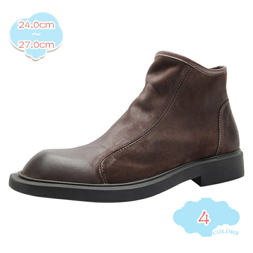 1000円OFFクーポン ブーツ メンズ サイドジッパー 紐なし 黒 走れる 3E レザー ブラック 黒 カジュアル 秋 冬 大きいサイズ ショートブーツ アンクル丈 かっこいい ハンサム メンズシューズ ビジネス カジュアル 結婚式 オフィス キャンプ shopcp