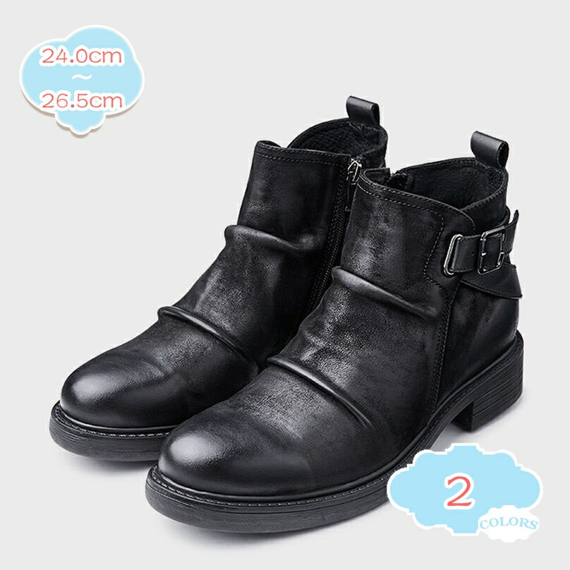 1000円OFFクーポン ショートブーツ エンジニアブーツ メンズ ブーツ 黒 レザー ドレープ おしゃれ 大きいサイズ 厚底 滑り止め サイドジッパー 耐磨耗 ビジネス ラウンドトゥ アウトドア 仕事 男性用 騎士ブーツ 本革 エンジニア オシャレ shopcp