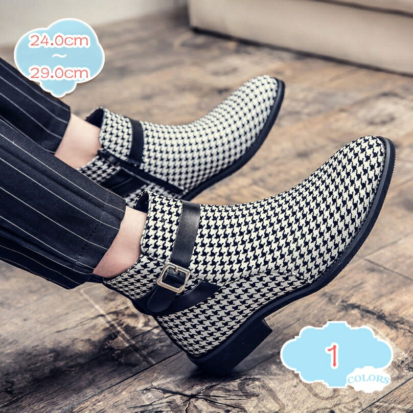 300円OFFクーポン サイドジッパー ブーツ ビジネスブーツ ビジネスシューズ チェルシーブーツ メンズ 大きいサイズ 革靴 紳士靴 靴 ショート丈 防寒 衝撃吸収 通勤 通学 黒 ブラック 幅広 滑りにくい 小さいサイズ ワークブーツ アウトドア shopcp