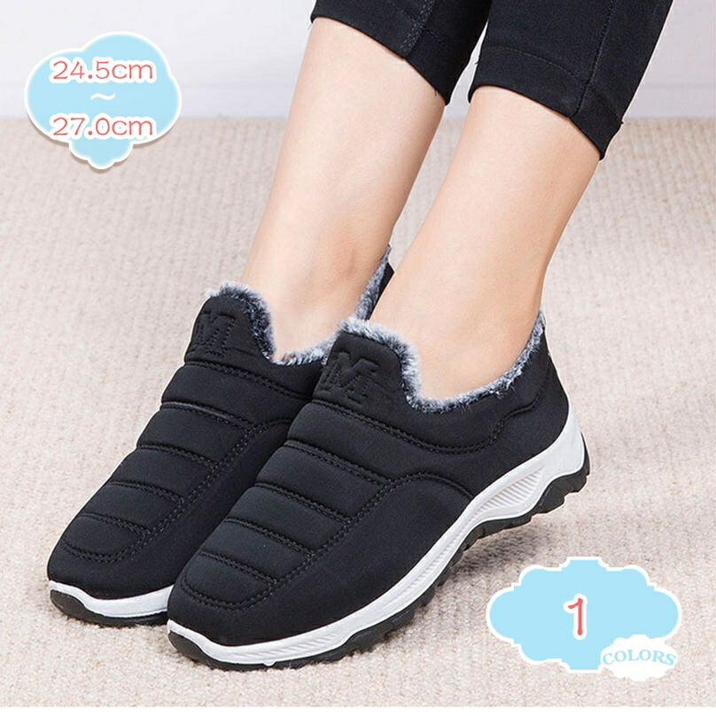 300��OFF�����ݥ� ��� ���Ρ��֡��� ����åݥ� �� �ɴ��� �߷� ΢���� ���ѥ֡��� Ķ���� �ɴ��֡��� ���٤�ߤ� ����Ƥ� �Ȥ����ݤ� ����������...