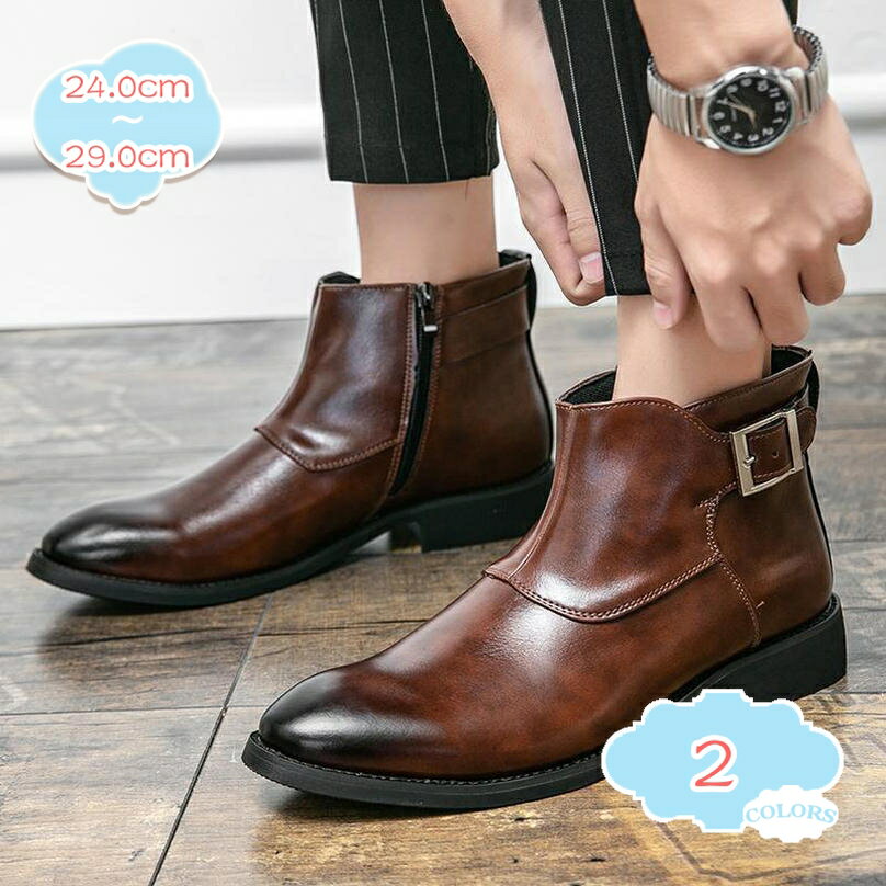 777円OFFクーポン ビジネスシューズ メンズ 革靴 本革 紳士靴 フォーマル ブーツ ショートブーツ サイドジップ レザー 3E 痛くない 歩きやすい 黒 ブラック 大きいサイズ 小さいサイズ ビジネス ベルトモンク 防滑 防臭 父の日 梅雨対応 快適 shopcp