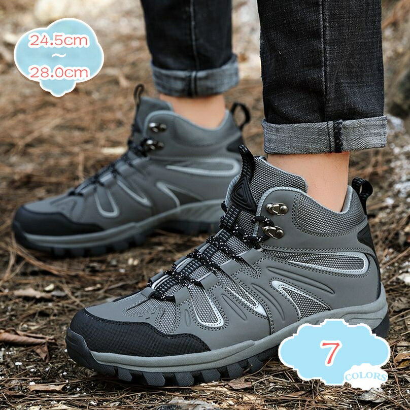 300円OFFクーポン 編み上げブーツ メンズ ショートブーツ おしゃれ ブーツ 春夏秋冬 幅広 厚底 ワークブーツ カジュアルシューズ 紳士靴 ハイキング 遠足 屈曲性 シンプル 耐用 快適 レースアップ メンズブーツ クライミングブーツ shopcp