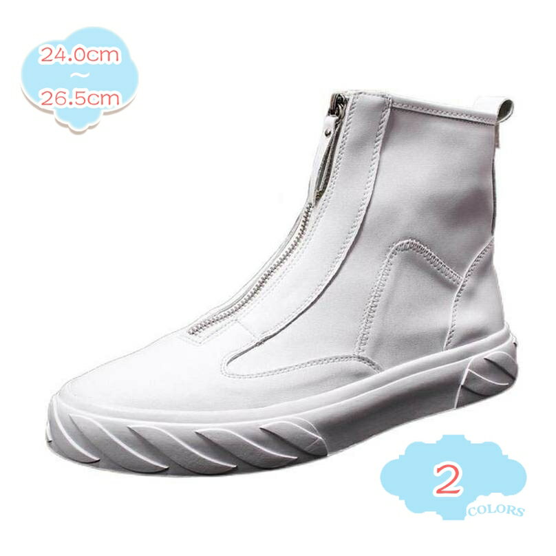 1000円OFFクーポン スニーカー ブーツ 厚底 カジュアルブーツ ミドルカット バイク用 メンズ コンフォ..