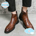 1000円OFFクーポン エンジニアブーツ メンズ 本革 バイクブーツ レザー 紳士靴 男靴 おしゃれ ワークブーツ ショートブーツ ブーツ サイドジップ ファスナー ラウンドトゥ 防寒 滑り止め アウトドア トレッキング 大きいサイズ カジュアル shopcp