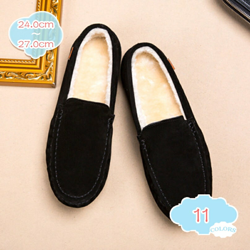 1000円OFFクーポン スリッポン ローファー ドライビング メンズ モカシンシューズ スエード調 デッキシューズ スニーカー 痛くない フラットシューズ ドライビングシューズ 裏起毛 歩きやすい 疲れにくい 履きやすい 男性 通勤 shopcp