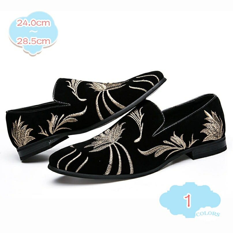 スリッポン メンズ スリッポンシューズ ドライビングシューズ デッキシューズ スエード調 軽量 おしゃれ カジュアルシューズ ローファー 刺繍 革靴 皮靴 モカシン メンズ靴 歩きやすい 防滑 お兄系 通勤 結婚式 shopcp