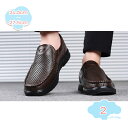 800円OFFクーポン ドライビングシューズ ローファー メンズ 軽量 デッキ メッシュ スリッポン モカシン スリップオン 小さいサイズ ウォーキングシューズ ビジネス 通勤 柔らかい 通気 ビジネスシューズ スリッポンシューズ shopcp