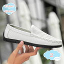 2000円OFFクーポン ローファー スリップオン メンズ ドライビングシューズ 皮革 モカシン 靴 ビジネスシューズ カジュアルシューズ 紳士靴 軽量 おしゃ...
