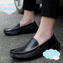 1650円OFFクーポン ローファー ドライビングシューズ モカシン メンズ 軽量 革 革靴 素足 スリッポン スリップオン 事務所 通勤 通学 男性用 ビジネス カジュアル おしゃれ 蒸れない 柔らかい 快適 通気 防滑 柔らかい デイリー メンズ靴 shopcp
