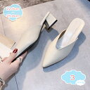 550円OFFクーポン レディース サンダル ミュール Vカット カジュアル スリッパパンプス フォーマル ミュールサンダル ヒール4.5cm かかとなし スリ...