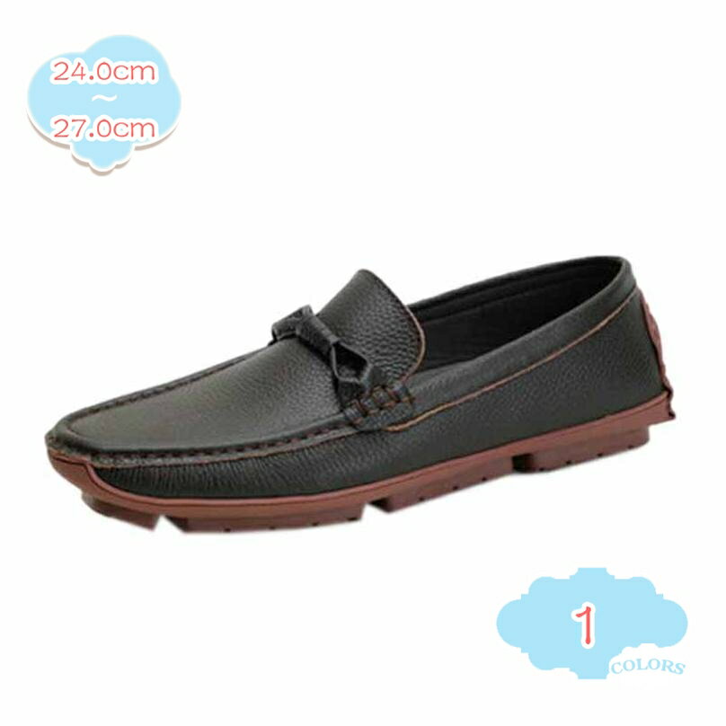 1000円OFFクーポン メンズ ドライビングシューズ 軽量 スリッポンシューズ ローファー 紳士靴 クラシック 立ち仕事 モカシン 靴 夏 カジュアルシューズ 通気 快適 おしゃれ 靴 革靴 デッキシューズ 防滑 ビジネスシューズ オフィス 通勤 通学 shopcp
