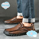 800円OFFクーポン ドライビングシューズ メンズ ローファー 革靴 スリッポン モカシン ビジネスシューズ カジュアル デッキシューズ 紳士靴 軽量 防滑 職場用 通勤 定番 シンプル きれいめ 歩きやすい 着脱らく 柔らかい メンズシューズ shopcp