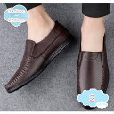 1650円OFFクーポン ドライビングシューズ メンズ 革 モカシン ローファー 蒸れない 通気 痛くない カジュアル デッキシューズ モカシンシューズ おしゃ...
