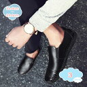800円OFFクーポン ドライビングシューズ メンズ スムース モカシン ローファー 蒸れない 通気 痛くない カジュアル デッキシューズ モカシンシューズ おしゃれ カジュアル おしゃれ 柔らかい 快適 通気 防滑 仕事履き メンズシューズ shopcp