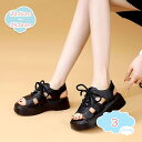 1650円OFFクーポン 厚底サンダル 女性 歩きやすくて 涼しい ウェッジヒール クロスストラップ 通勤サンダル かわいい 無地 ゴムフィット デイリー やわらかい ストレッチ 海外 御洒落 魚口 ハイキング 脚長効果 披露宴 オフィスサンダル お旅 shopcp