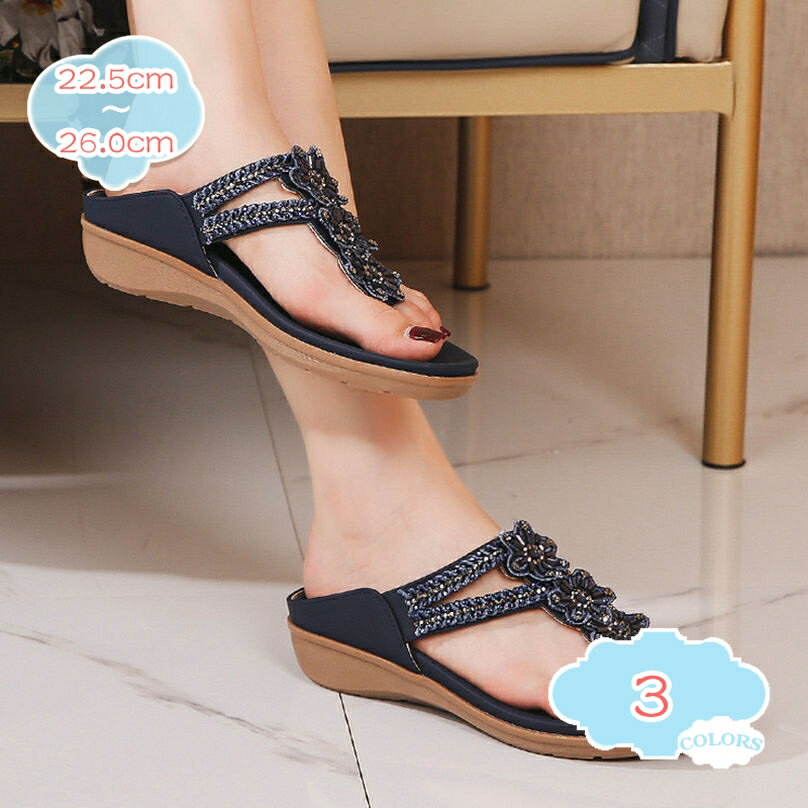500円OFFクーポン 厚底サンダル レディース トングサンダル ビーサン キラキラ ビーチサンダル 柔らかい鼻緒 滑り止め 女性用 可愛い 春夏用 歩きやすい 美脚 御洒落 履きやすい ヒール 美脚 ビーサン ファッション 滑り止め ソフト shopcp