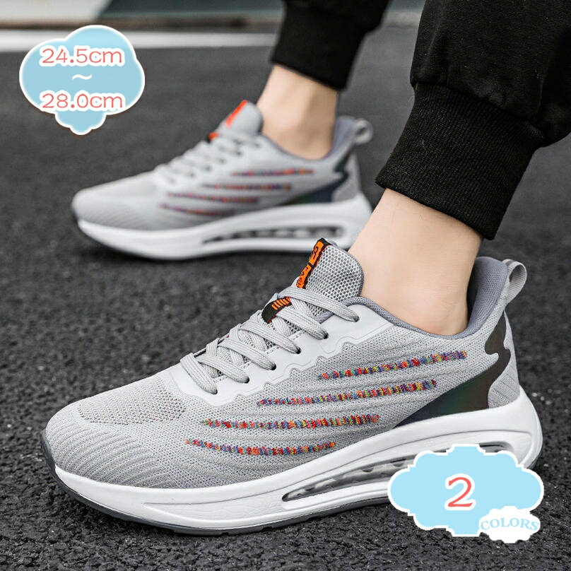 500円OFFクーポン スニーカー メンズ ローカット 白 男性 カジュアル シューズ 通学 仕事 靴 デッキシューズ 軽量 通気 ウォーキングシューズ 学生 シンプル フラット 防滑 スポーツ 滑りにくい お洒落 旅行 散歩 通勤 日常着用 shopcp