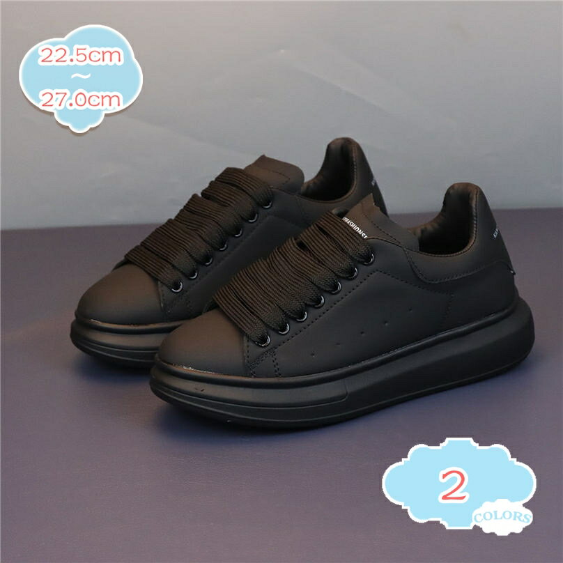 777円OFFクーポン 男性用 カジュアルシューズ メンズ 厚底ファッション スニーカー スポーツシューズお..