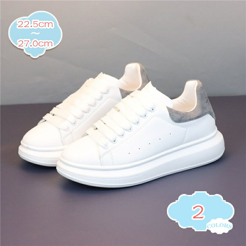 1000円OFFクーポン メンズ スニーカー ウォーキングシューズ カジュアル 通気性 防滑 ランニングシュー..