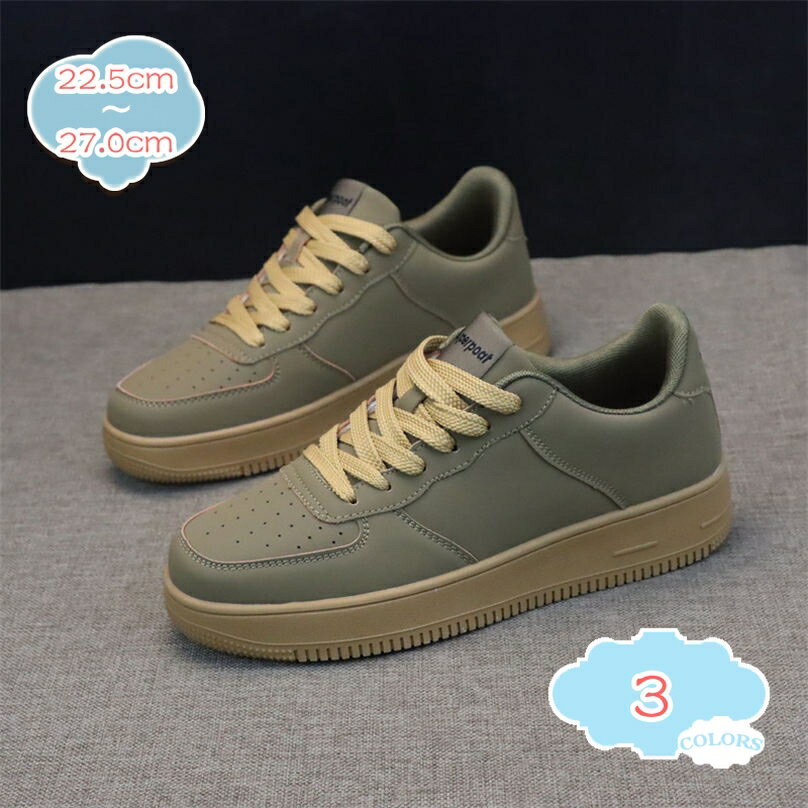 メンズ スニーカー ウォーキングシューズ カジュアル 通気性 防滑 ランニングシューズ 厚底 スポーツシ..