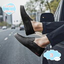 1650円OFFクーポン ローファー スリッポン メンズ ドライビングシューズ 革 スリップオン 軽量 スリップオン ビジネスシューズ 小さいサイズ モカシン ...