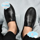 800円OFFクーポン ドライビングシューズ デッキシューズ モカシン メンズスニーカー メンズシューズ 靴 メンズ モカシンシューズ フォーマル 紳士靴 カジ...