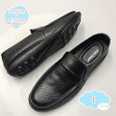 1650円OFFクーポン メンズ ドライビングシューズ 軽量 スリッポンシューズ 通気性 クラシック 職場用 モカシン 靴 夏のホローカジュアルシューズ 春 夏...