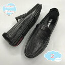 1650円OFFクーポン メンズ 靴 ドライビングシューズ ローファー スリッポン ビジネスシューズ 軽量 モカシン シューズ 革靴 紳士靴 カジュアル デッキシューズ 小さいサイズ メッシュ カジュアルシューズ 事務所 メンズシューズ shopcp