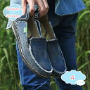 1000円OFFクーポン メンズ ドライビングシューズ 学生靴 男子 スリッポン シューズ カジュアル コンフォート ドライビングシューズ モカシンシューズ フ...